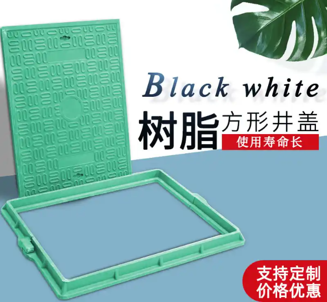 江北树脂复合电力方井展示
